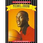 Michael Jordan: Beyond Air (Basketball, the Chicago Bulls) book cover