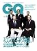 GQ JAPAN 2006年 12月号 [雑誌]