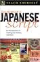 Teach Yourself Beginner's Japanese Script