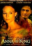 The Story of Anna and the King