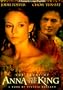 The Story of Anna and the King