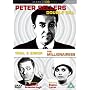 Millionairess / Trial And Error With Peter Sellers [1960]