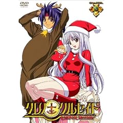 クロノクルセイド Chapter.6通常版 [DVD]