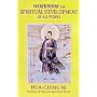 Workbook for Spiritual Development of All People