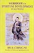 Workbook for Spiritual Development of All People