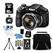 Sony DSCH300/B Digital Camera (Black) Bundle with High Speed 32GB Card, Rechargeable AA Batteries and AC/DC Charger, SD Card Reader, Table Top Tripod, LCD Screen Protectors, Padded Case, Memory Wallet+ More