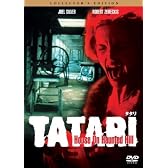 TATARI タタリ [DVD]