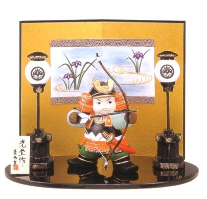 Cover image : 錦彩若武者(矢射り)<br>(陶器/五月人形)