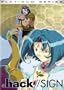 .hack//SIGN - Vol. 2: Outcast
