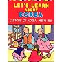 Let's Learn About Korea: Customs of Korea