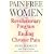 Pain Free for Women