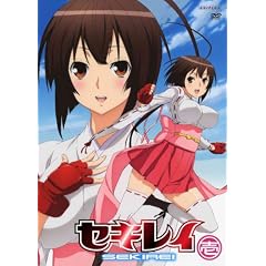 セキレイ 壱 【完全生産限定版】