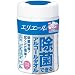 エリエール 除菌できるアルコールタオル