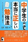 ��������������������ٶ�ˡ (YELL books)