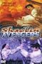 Shaolin Avengers