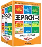 ��Pack 5