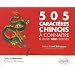 Les 505 caract�res chinois � conna�tre