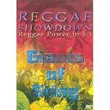 Reggae Showdown - Giants Of Sting [DVD]