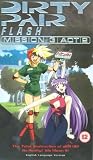 Dirty Pair Flash - Mission 3 Act 2 [UK IMPORT]