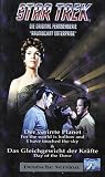 Star Trek - Raumschiff Enterprise 34: Der verirrte Planet/Das Gleichgewicht der Kr�fte - William Shatner