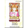 Video Girl Ai - Jump, tome 2
