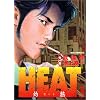 HEAT(�ܔM) 3 (�r�b�O�R�~�b�N�X)