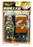 Dragon Ball Z Ultimate Figure Series : Figure #6 - ~2" Black and White Super Saiyan Goku / Android 16 and Mystery Figure