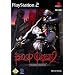 "Die absoluten PS2-Highlights"