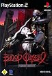 Kain Blood Omen 2
