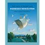 Wumbabas Verm�chtnis: Drittes Handbuch des Verh�rens: Kleines Handbuch des Verh�rens 3: Drittes Handbuch des Verh�rens
