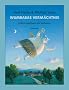 Wumbabas Verm�chtnis: Drittes Handbuch des Verh�rens: Kleines Handbuch des Verh�rens 3: Drittes Handbuch des Verh�rens
