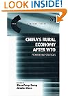 China's Rural Economy After Wto: Problems And Strategies (The Chinese Economy Series) (The Chinese Economy Series)
