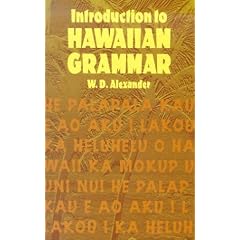 Introduction to Hawaiian Grammar