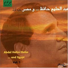Egypt, Vol. 1