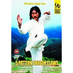 Five Pattern Dragon Claws [DVD]