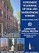 Magazines : Journal of Oral and Maxillofacial Surgery