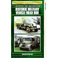 Vintage Collection - London To Brighton - Historic Military Vehicle Road Run [UK IMPORT]
