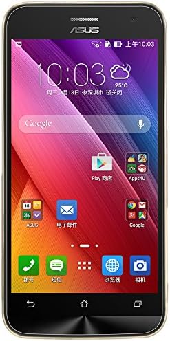 Zenfone 2 ZE500CL TPU Soft Case, Monoy Nature 0.6mm Slim Crystal Clear TPU Soft Case Shell for ASUS Zenfone 2 ZE500CL, 5'' Display (TPU Brown Case)