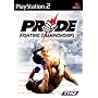 Pride FC