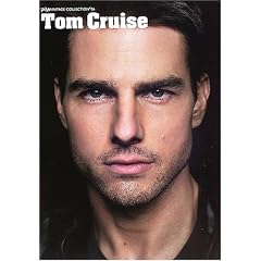 Tom Cruise (PIA VINTAGE COLLECTION)