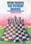 The Petroff Defence