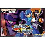 ロックマン&フォルテ