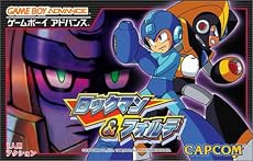 ロックマン&フォルテ