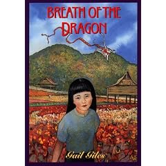 Breath of the Dragon