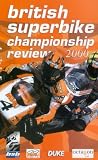 Review Duke Video  / British Superbike Review 2000