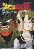 Revue Funimation Productio  / Dragon Ball Z : Perfect Cell-Hunt for 18