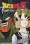 Dragon Ball Z : Perfect Cell-Hunt for 18