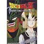 Dragon Ball Z : Perfect Cell-Hunt for 18