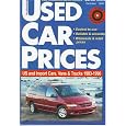 Used Car Prices: 
