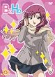 B型H系 4 こわいもの知らず（笑） 無修正版[DVD]